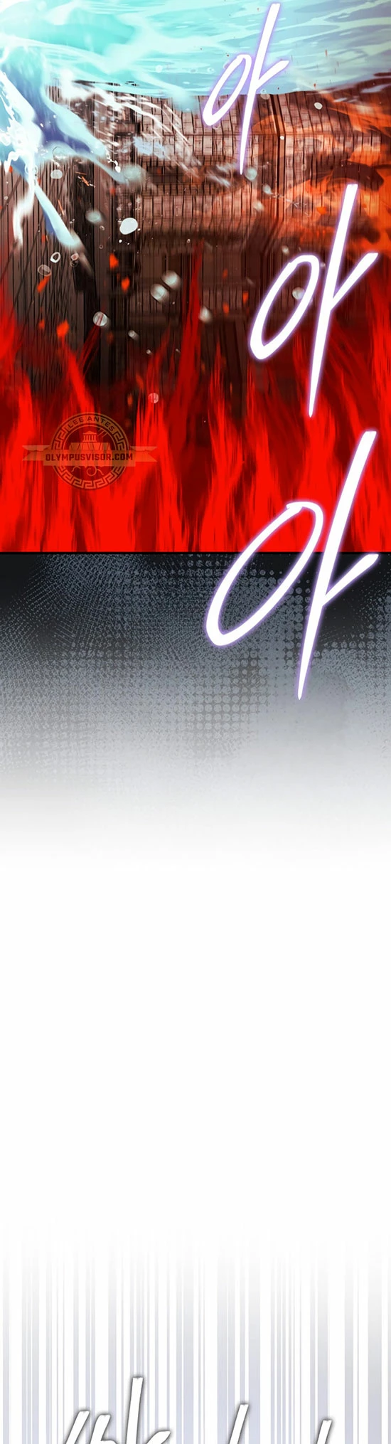Read La 31ma pieza revierte la situación ES Manga Online