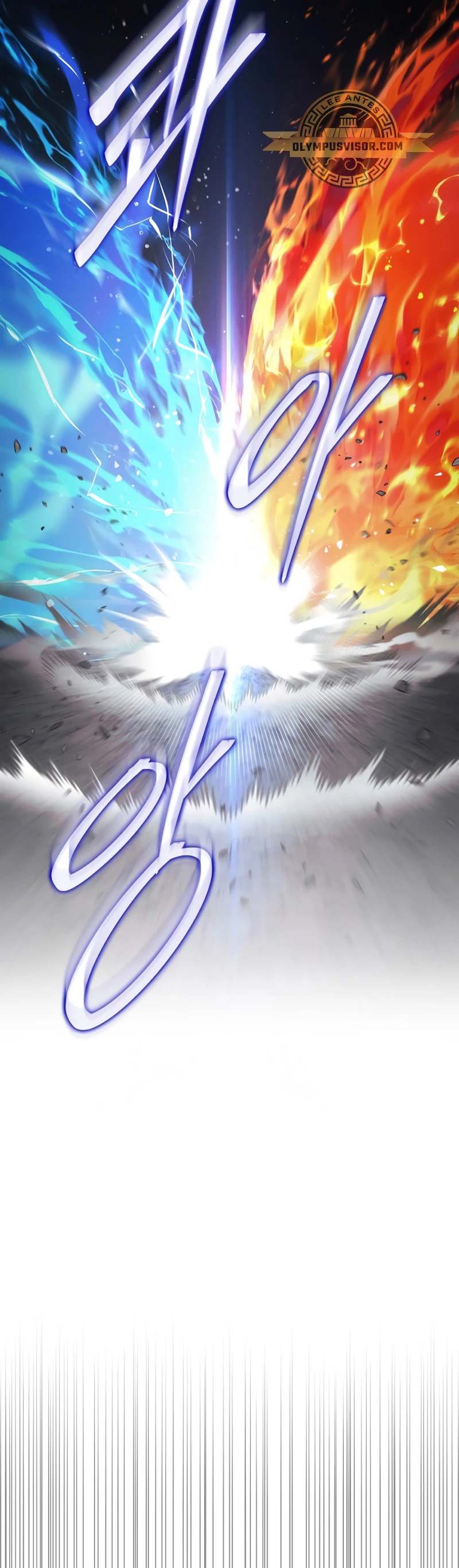 Read La 31ma pieza revierte la situación ES Manga Online