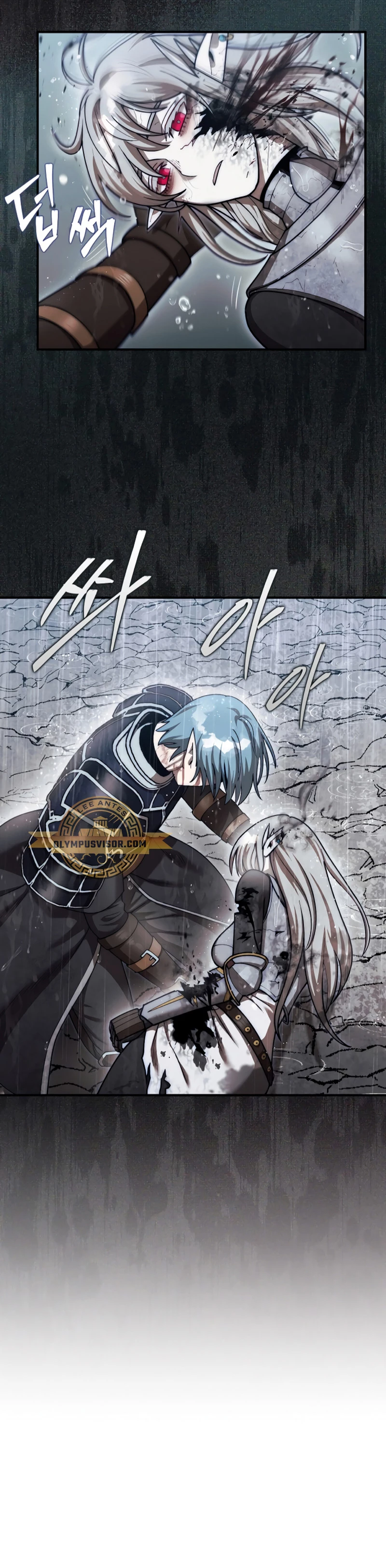 Read La 31ma pieza revierte la situación ES Manga Online
