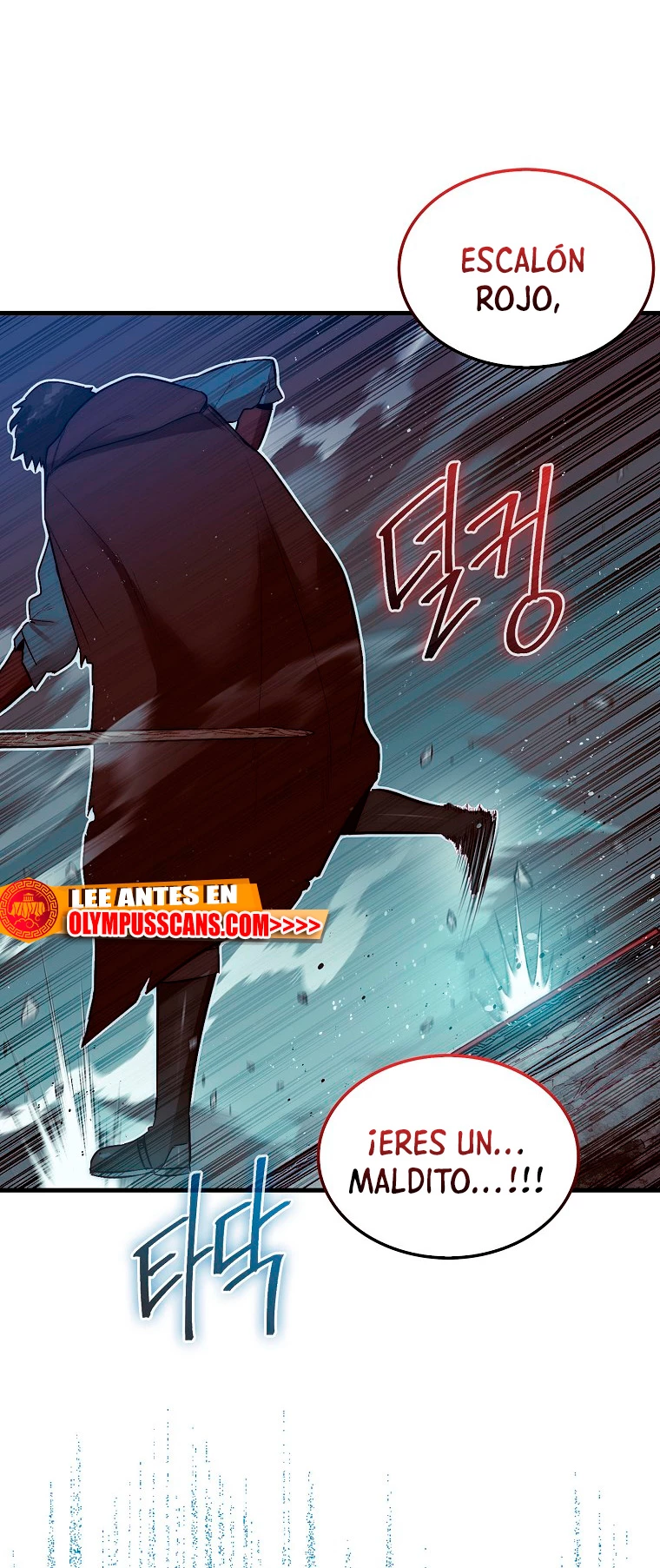 Read La 31ma pieza revierte la situación ES Manga Online