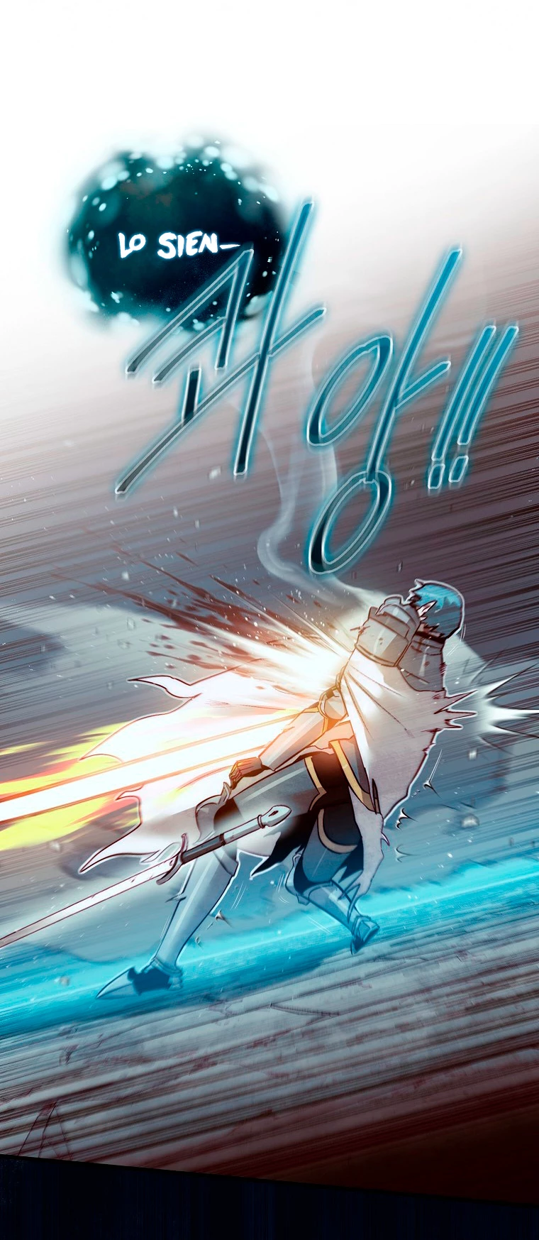 Read La 31ma pieza revierte la situación ES Manga Online