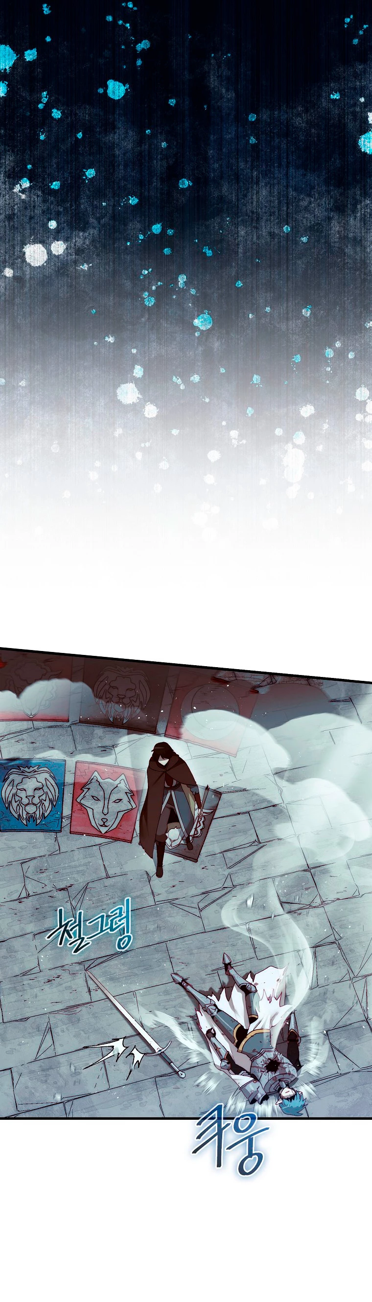 Read La 31ma pieza revierte la situación ES Manga Online