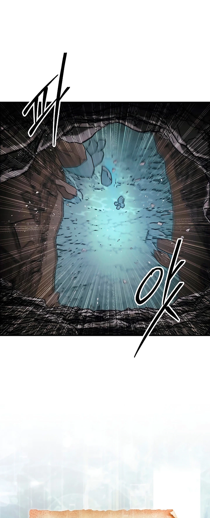 Read La 31ma pieza revierte la situación ES Manga Online