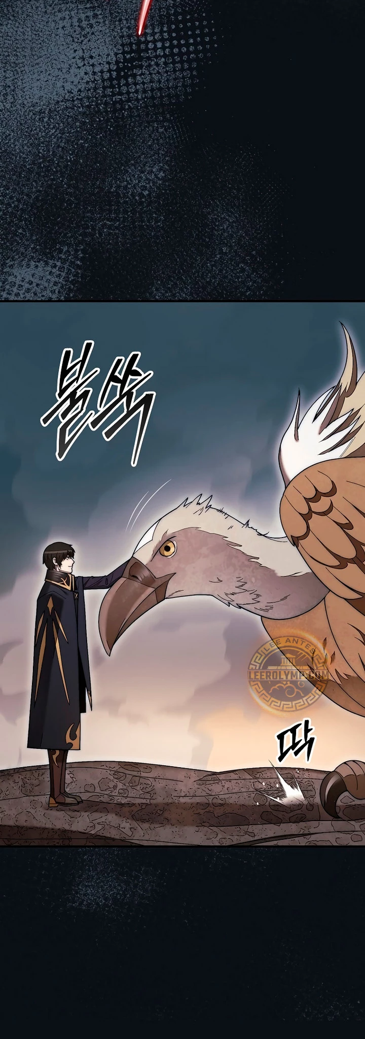 Read La 31ma pieza revierte la situación ES Manga Online