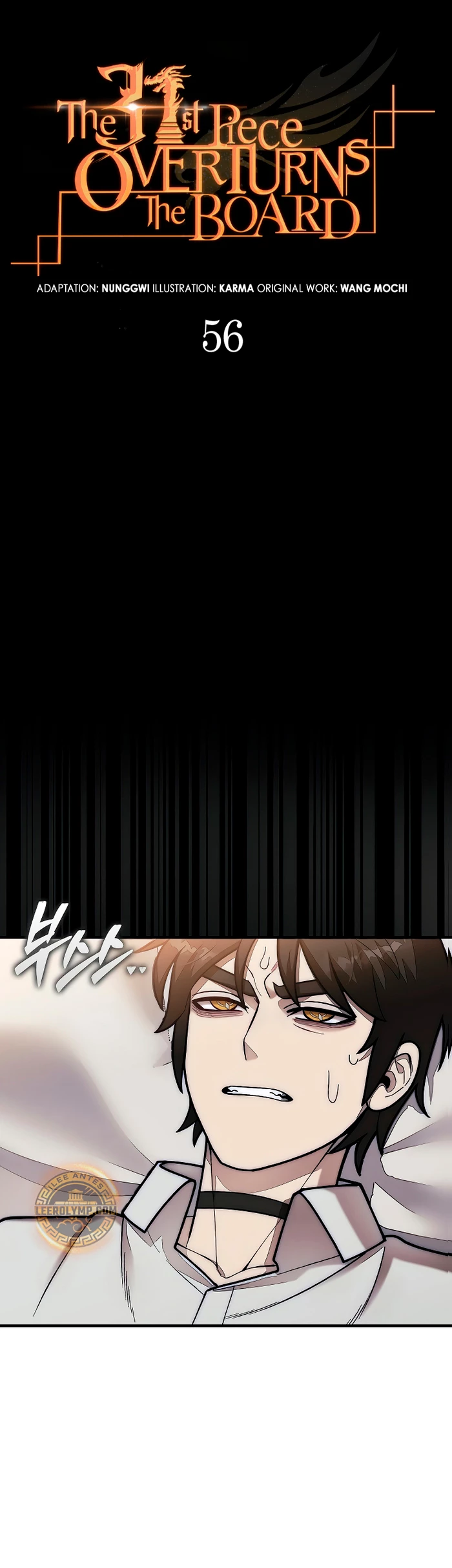 Read La 31ma pieza revierte la situación ES Manga Online