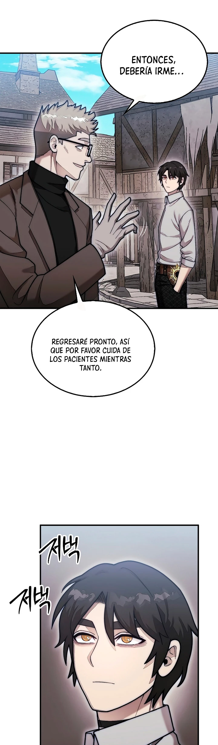 Read La 31ma pieza revierte la situación ES Manga Online