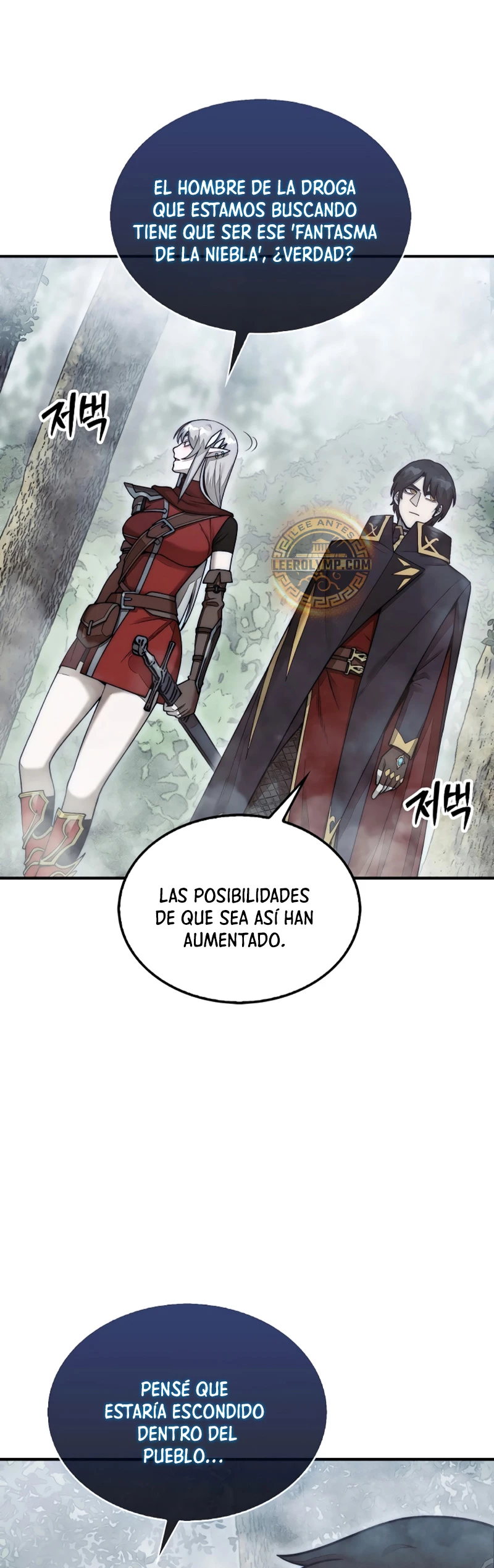 Read La 31ma pieza revierte la situación ES Manga Online