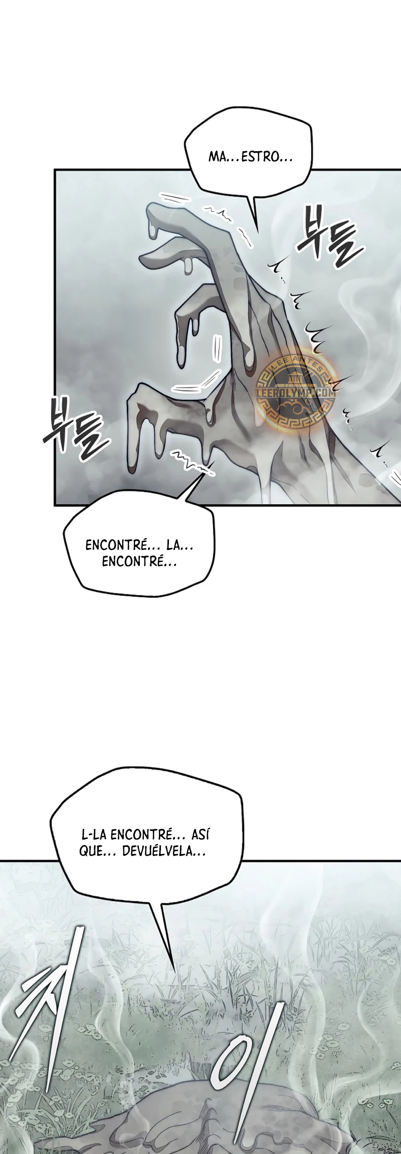 Read La 31ma pieza revierte la situación ES Manga Online