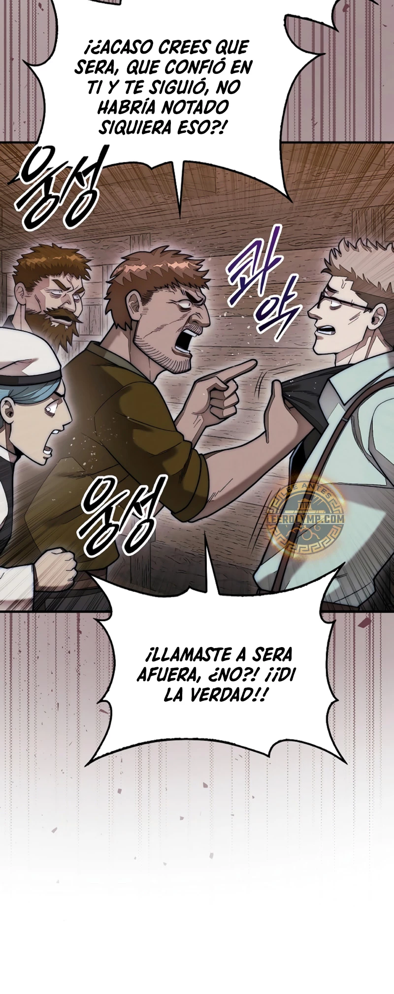 Read La 31ma pieza revierte la situación ES Manga Online