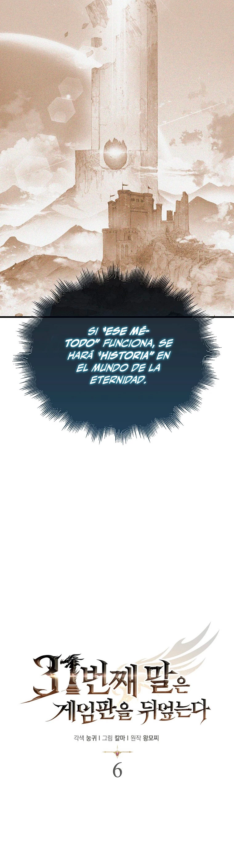 Read La 31ma pieza revierte la situación ES Manga Online