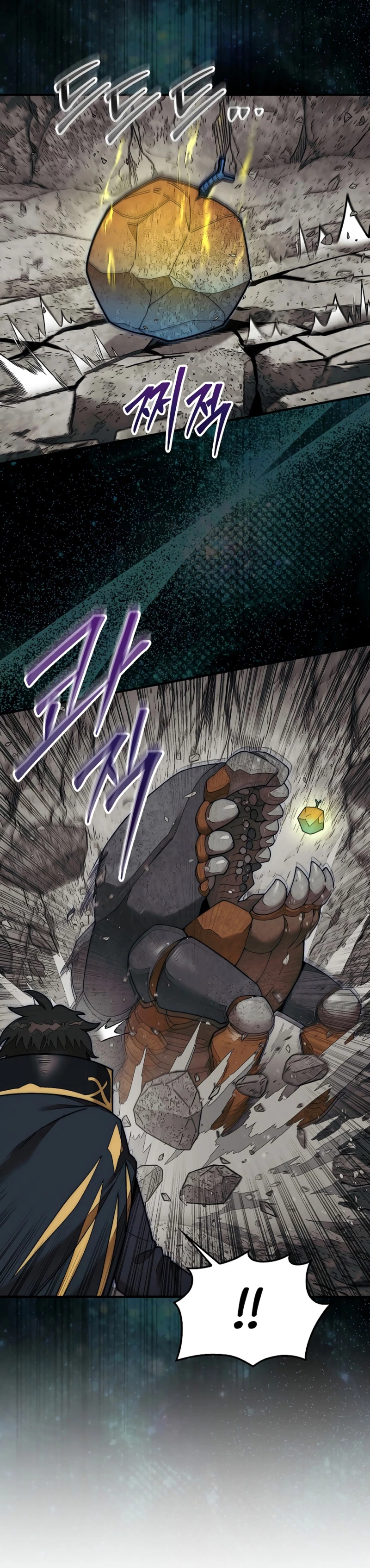 Read La 31ma pieza revierte la situación ES Manga Online