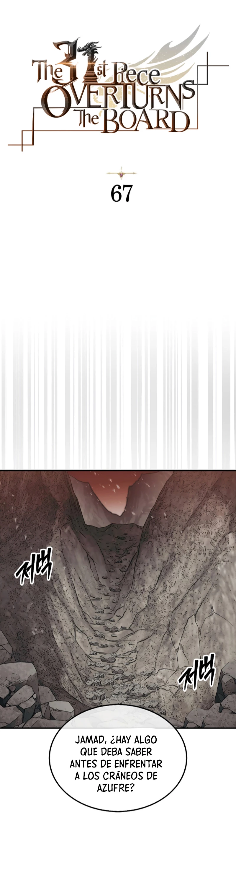 Read La 31ma pieza revierte la situación ES Manga Online