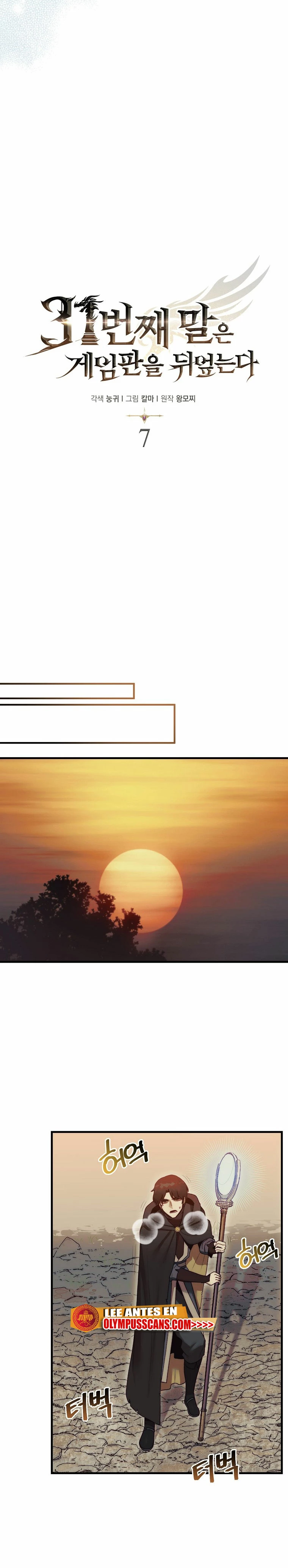 Read La 31ma pieza revierte la situación ES Manga Online
