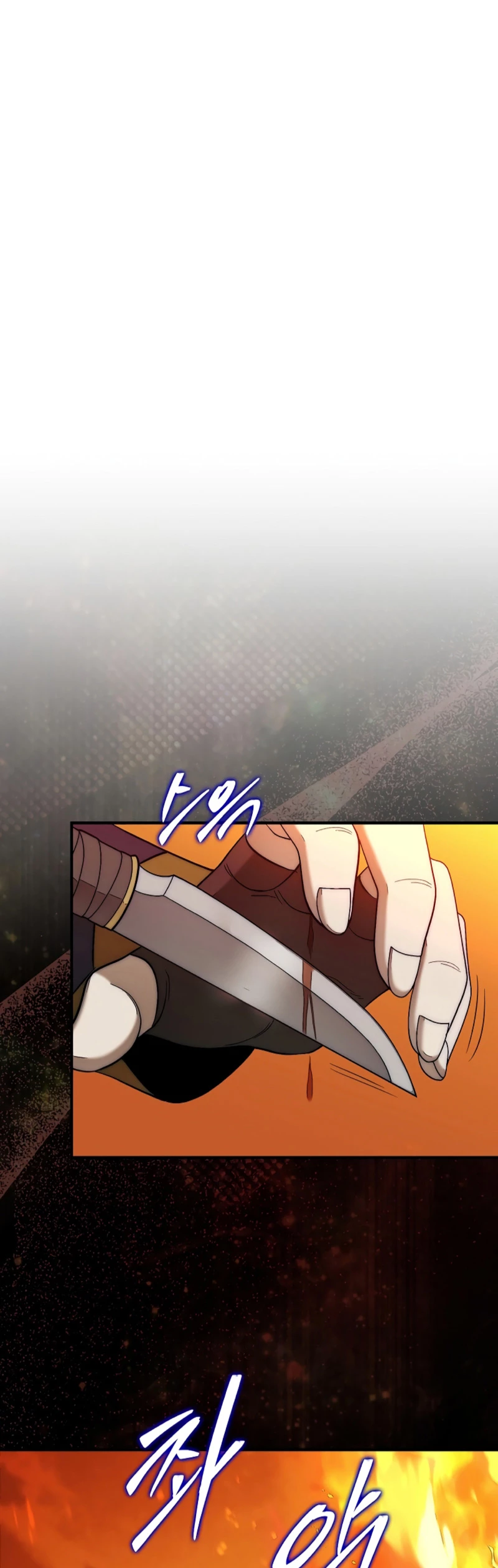 Read La 31ma pieza revierte la situación ES Manga Online