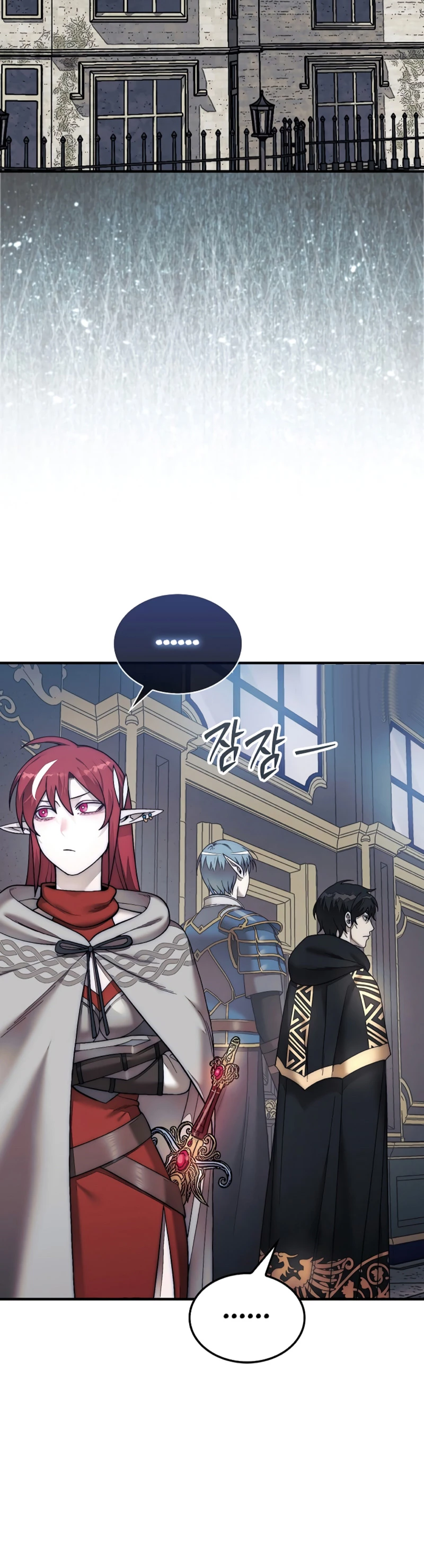Read La 31ma pieza revierte la situación ES Manga Online