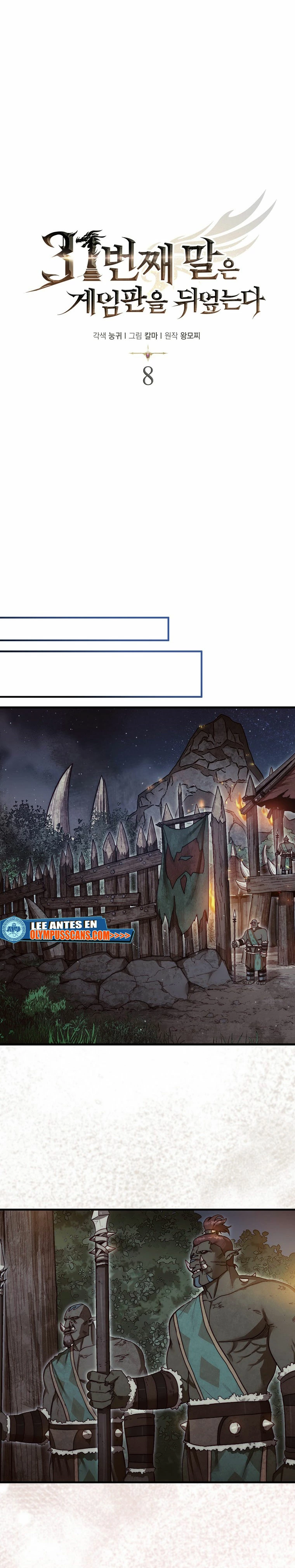 Read La 31ma pieza revierte la situación ES Manga Online
