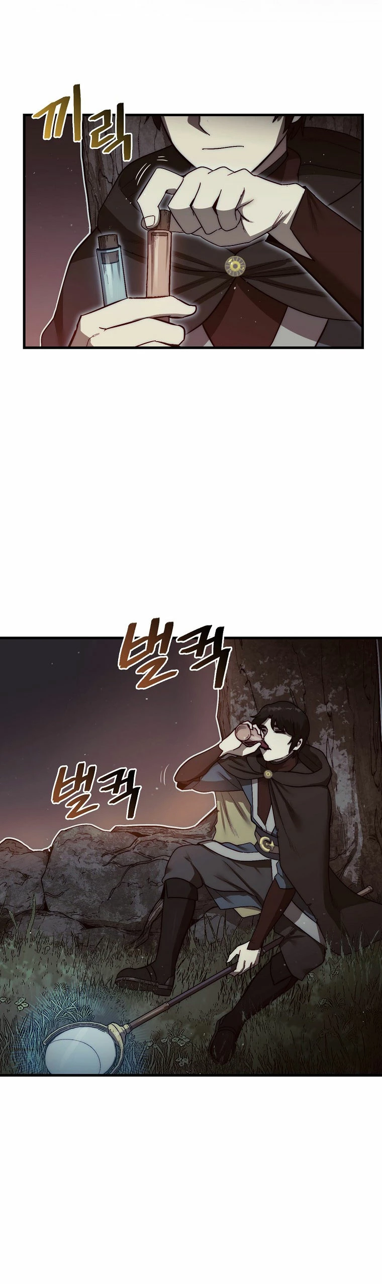 Read La 31ma pieza revierte la situación ES Manga Online