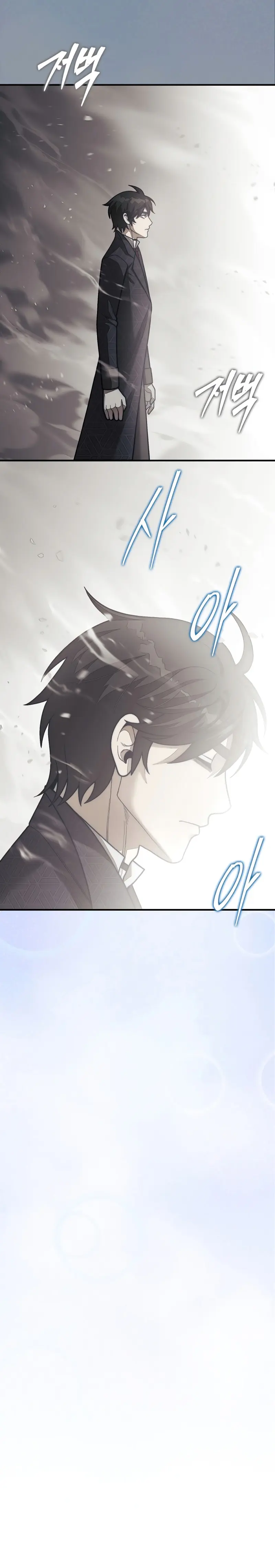 Read La 31ma pieza revierte la situación ES Manga Online