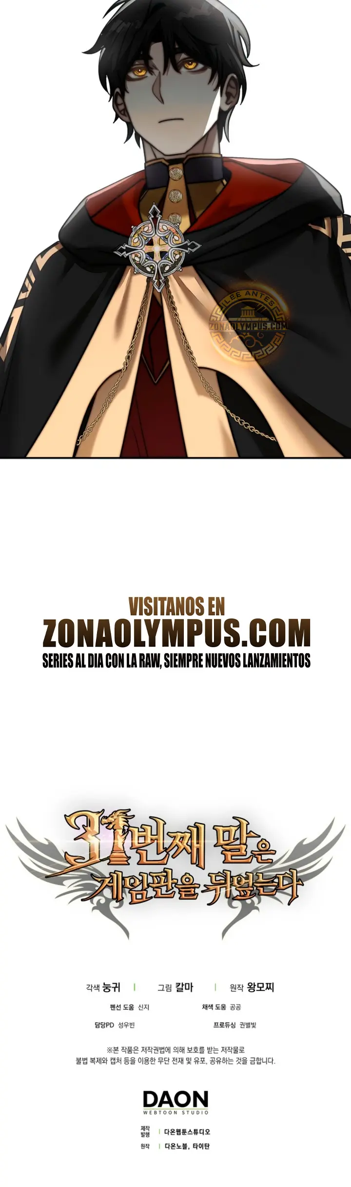 Read La 31ma pieza revierte la situación ES Manga Online