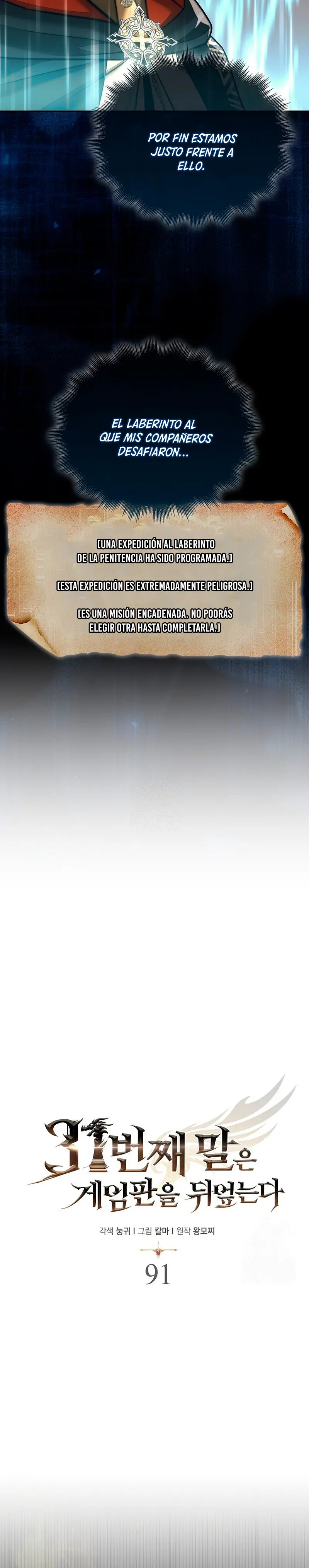 Read La 31ma pieza revierte la situación ES Manga Online