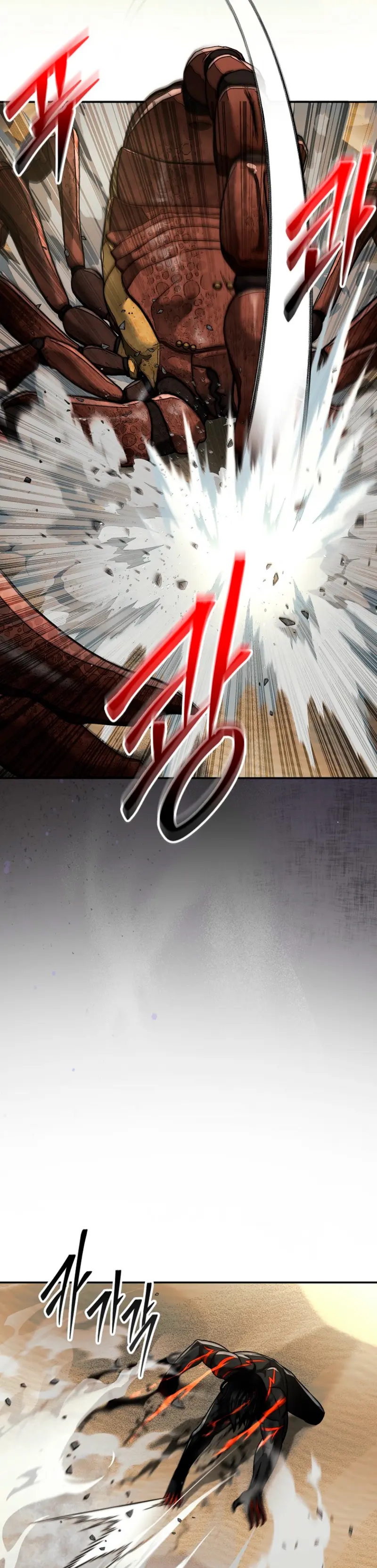 Read La 31ma pieza revierte la situación ES Manga Online
