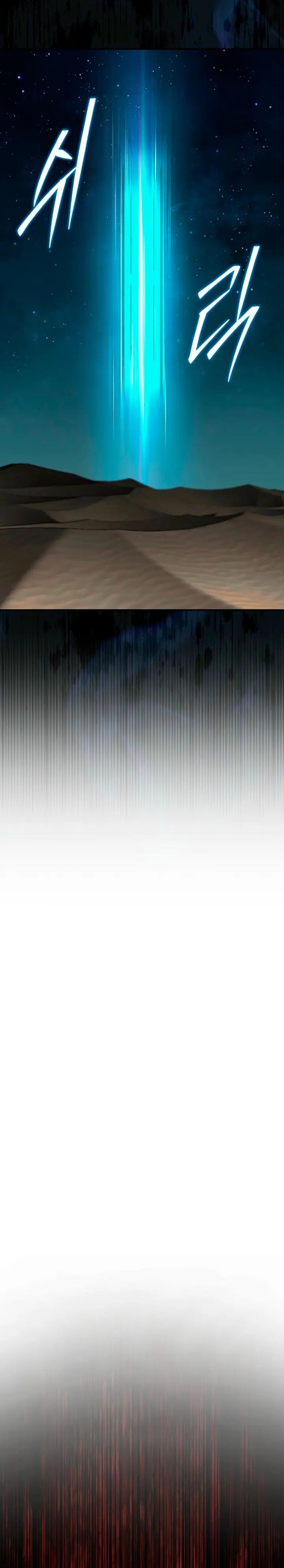 Read La 31ma pieza revierte la situación ES Manga Online