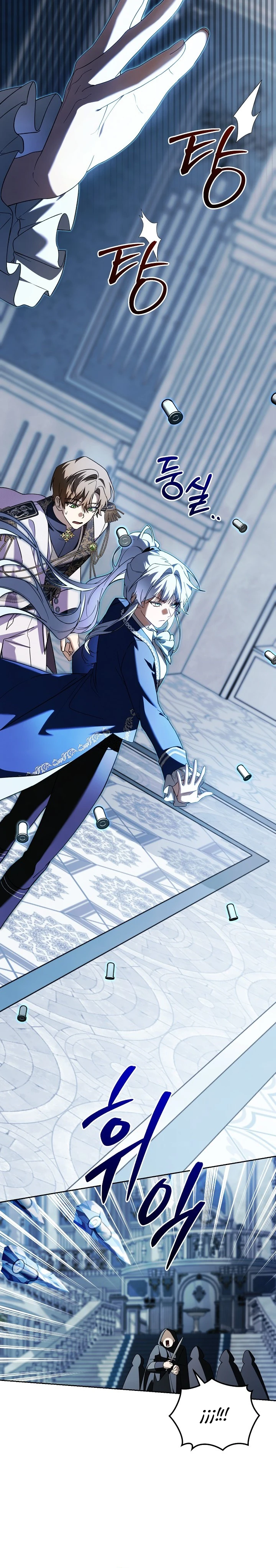 Read La Bruja Que Olvido Al Pájaro ES Manga Online