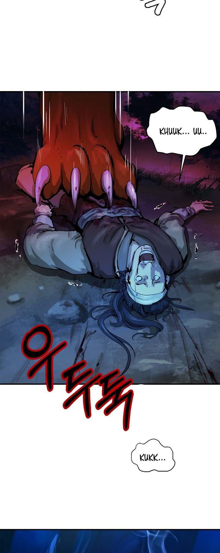 Read La Historia de la Reencarnación del Tigre ES Manga Online