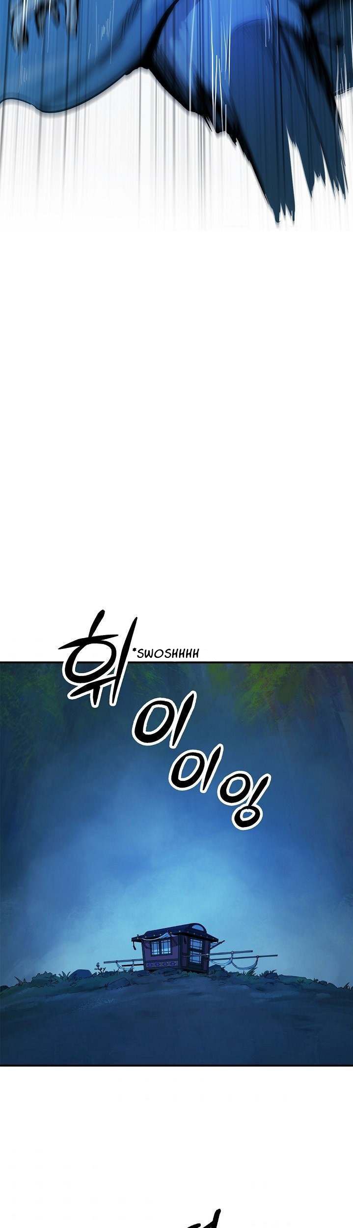 Read La Historia de la Reencarnación del Tigre ES Manga Online