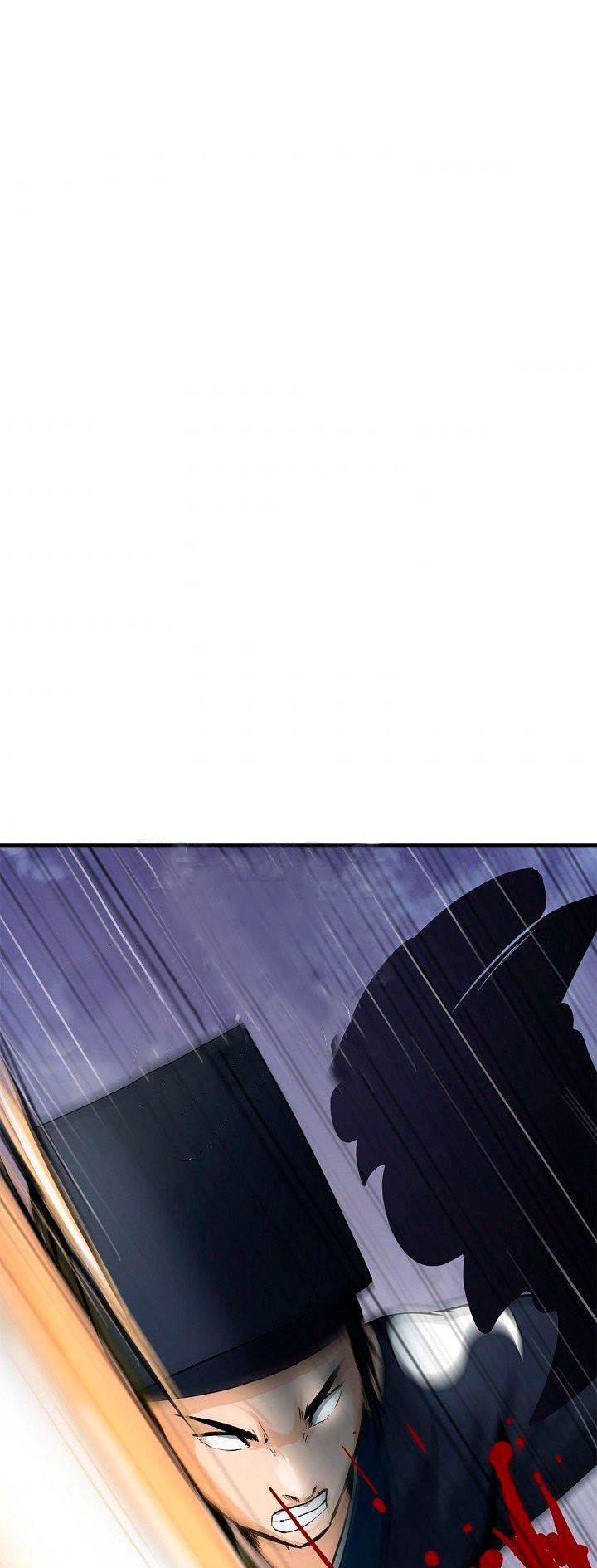 Read La Historia de la Reencarnación del Tigre ES Manga Online