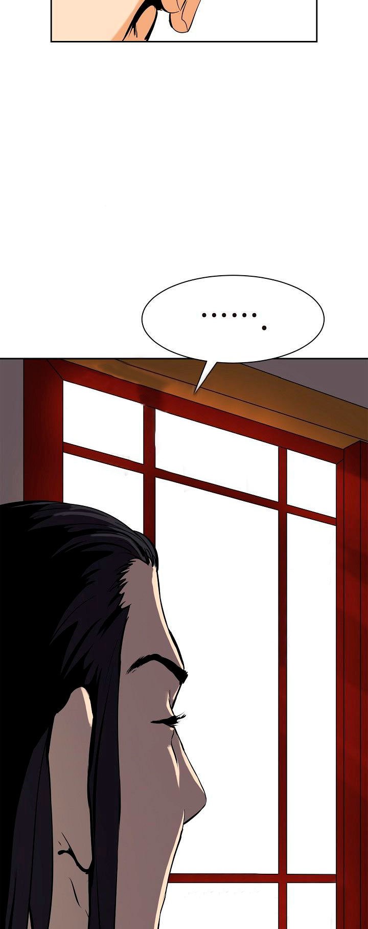 Read La Historia de la Reencarnación del Tigre ES Manga Online