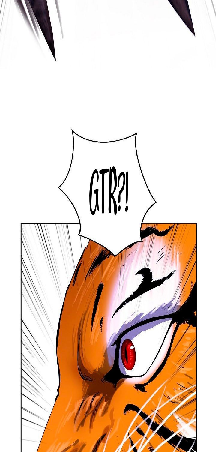 Read La Historia de la Reencarnación del Tigre ES Manga Online