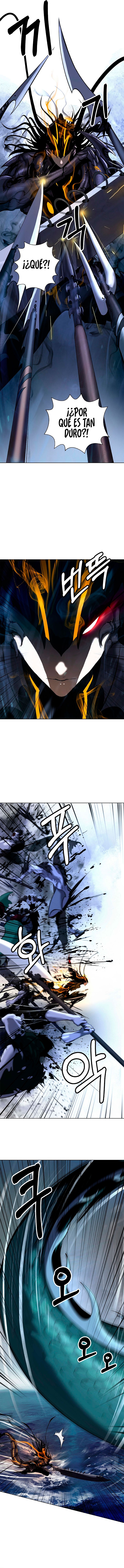 Read La Historia de la Reencarnación del Tigre ES Manga Online