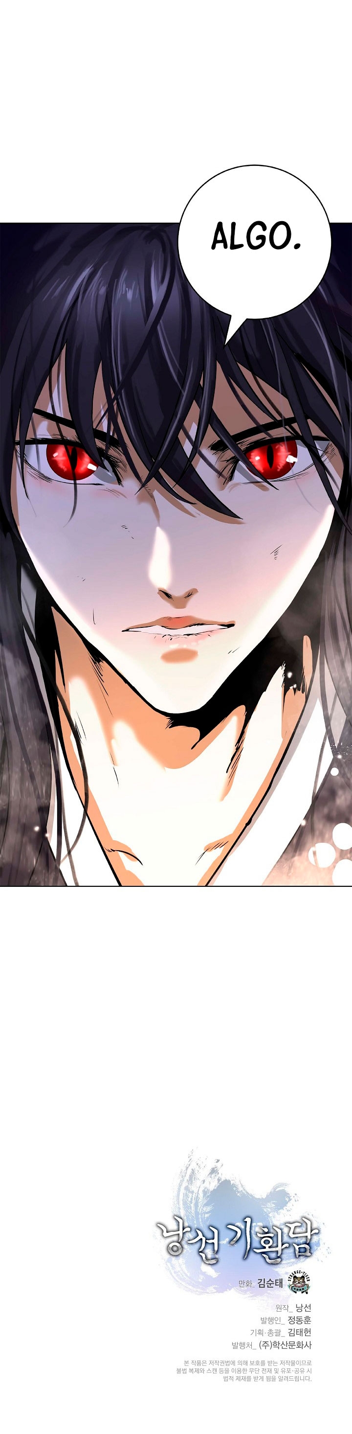 Read La Historia de la Reencarnación del Tigre ES Manga Online