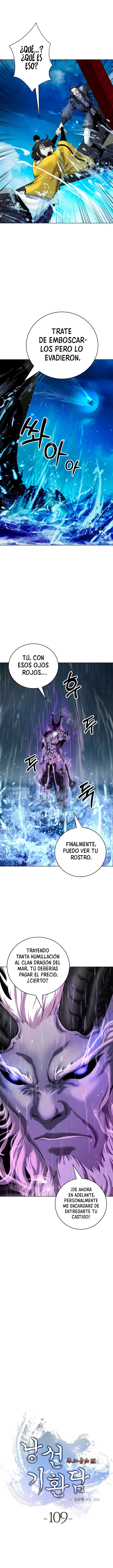 Read La Historia de la Reencarnación del Tigre ES Manga Online