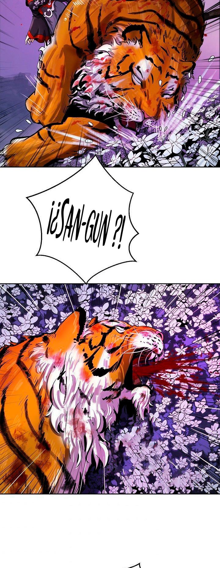 Read La Historia de la Reencarnación del Tigre ES Manga Online