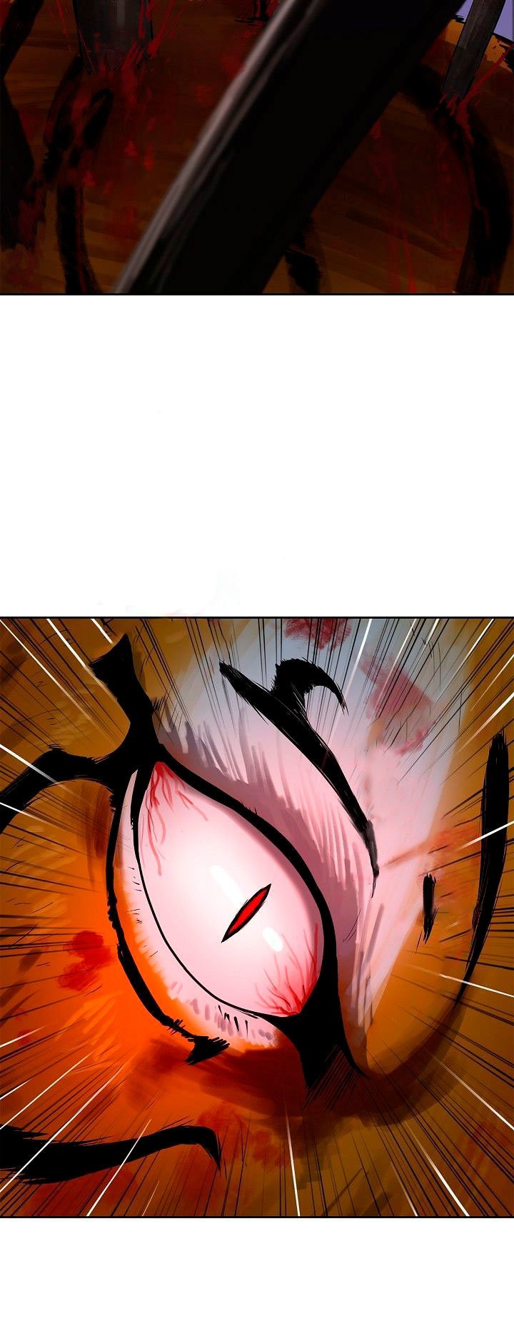 Read La Historia de la Reencarnación del Tigre ES Manga Online