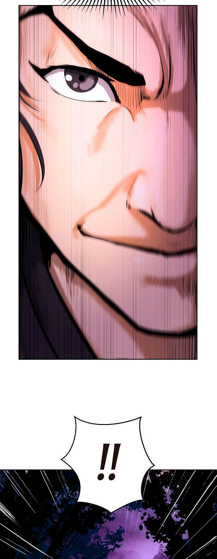 Read La Historia de la Reencarnación del Tigre ES Manga Online