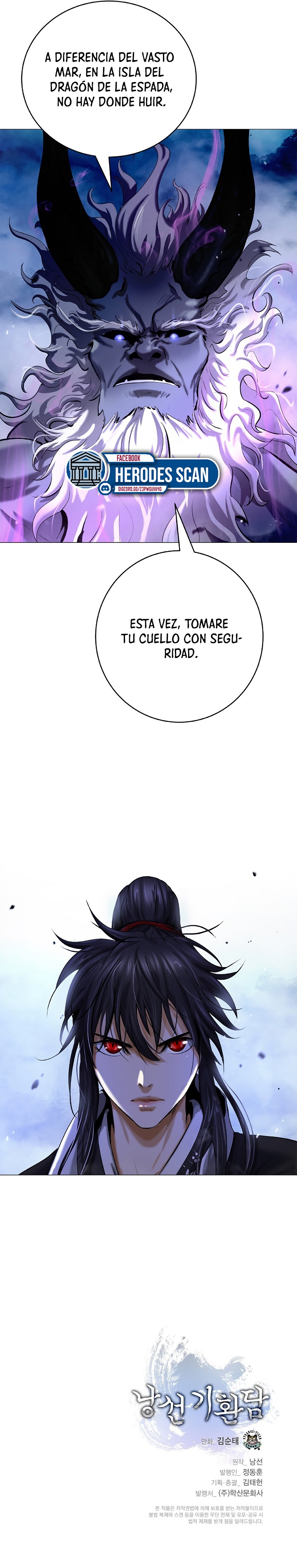 Read La Historia de la Reencarnación del Tigre ES Manga Online