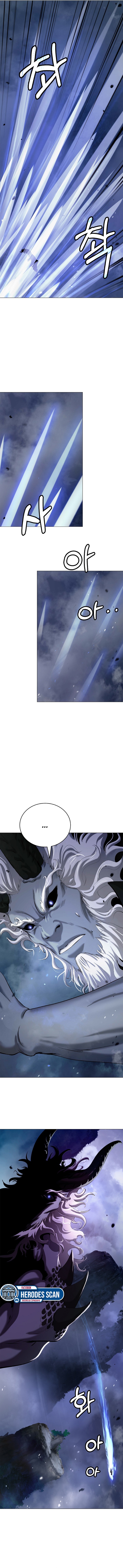 Read La Historia de la Reencarnación del Tigre ES Manga Online