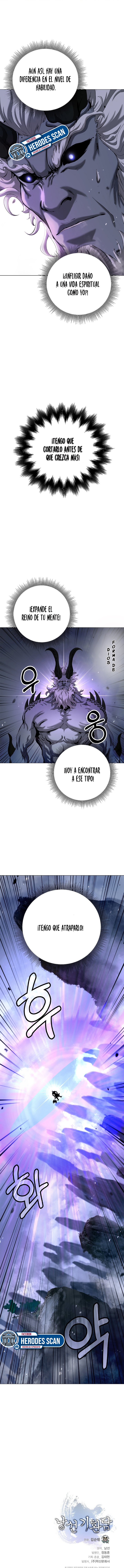 Read La Historia de la Reencarnación del Tigre ES Manga Online