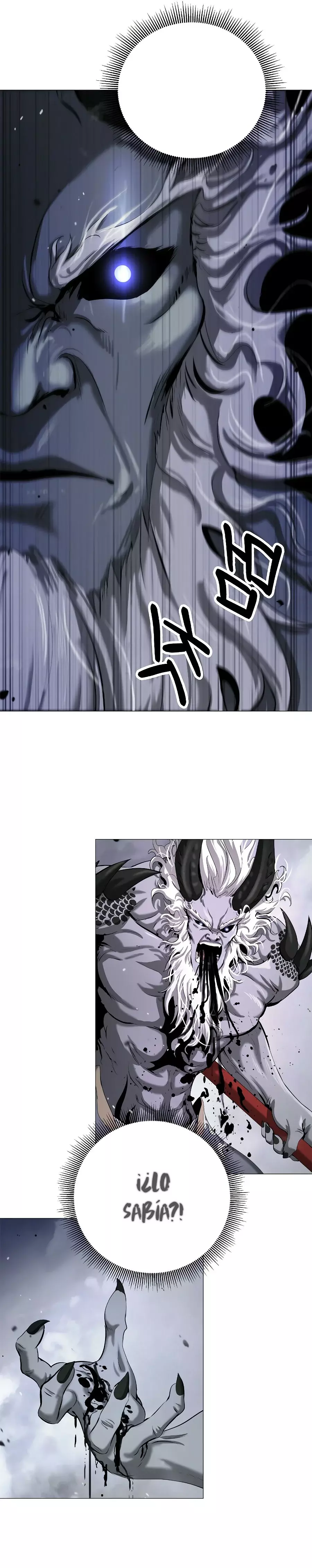 Read La Historia de la Reencarnación del Tigre ES Manga Online