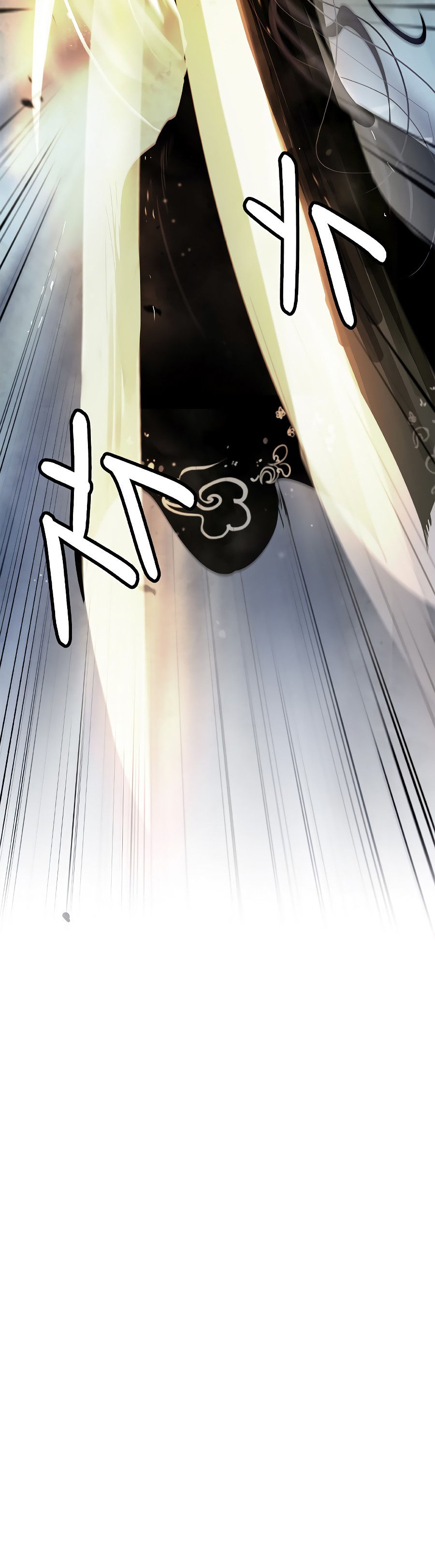 Read La Historia de la Reencarnación del Tigre ES Manga Online