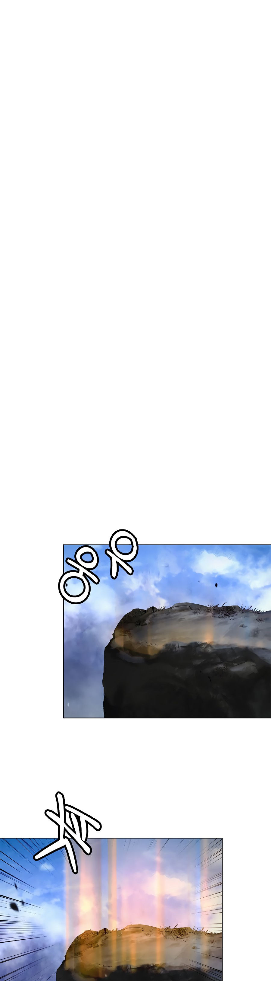 Read La Historia de la Reencarnación del Tigre ES Manga Online