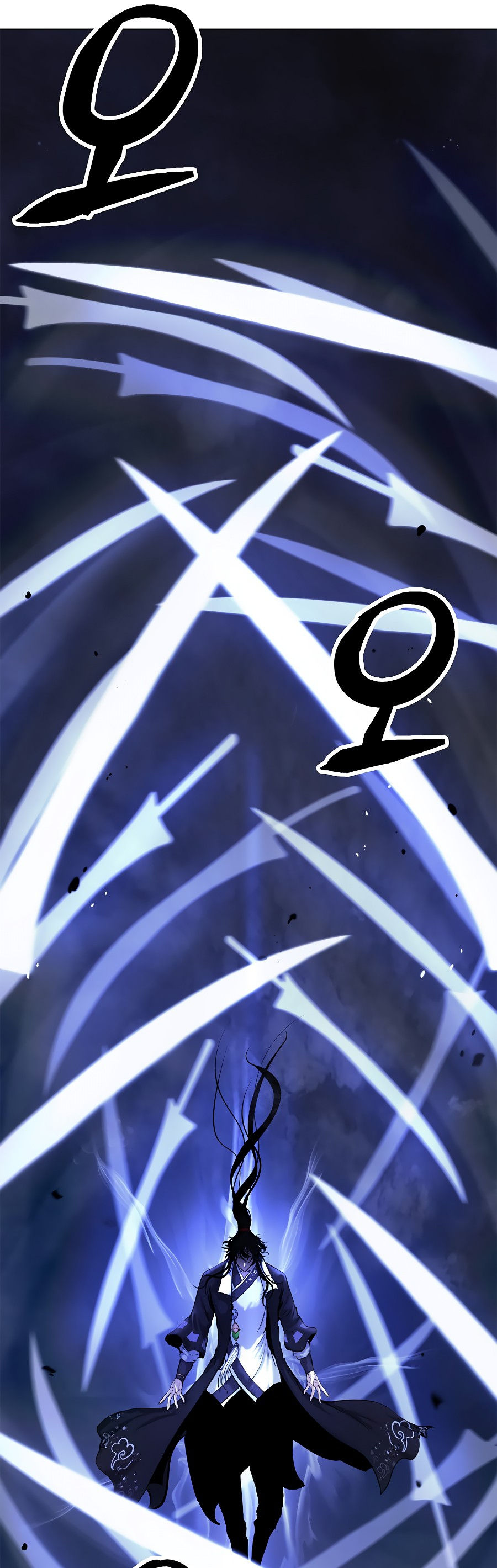 Read La Historia de la Reencarnación del Tigre ES Manga Online