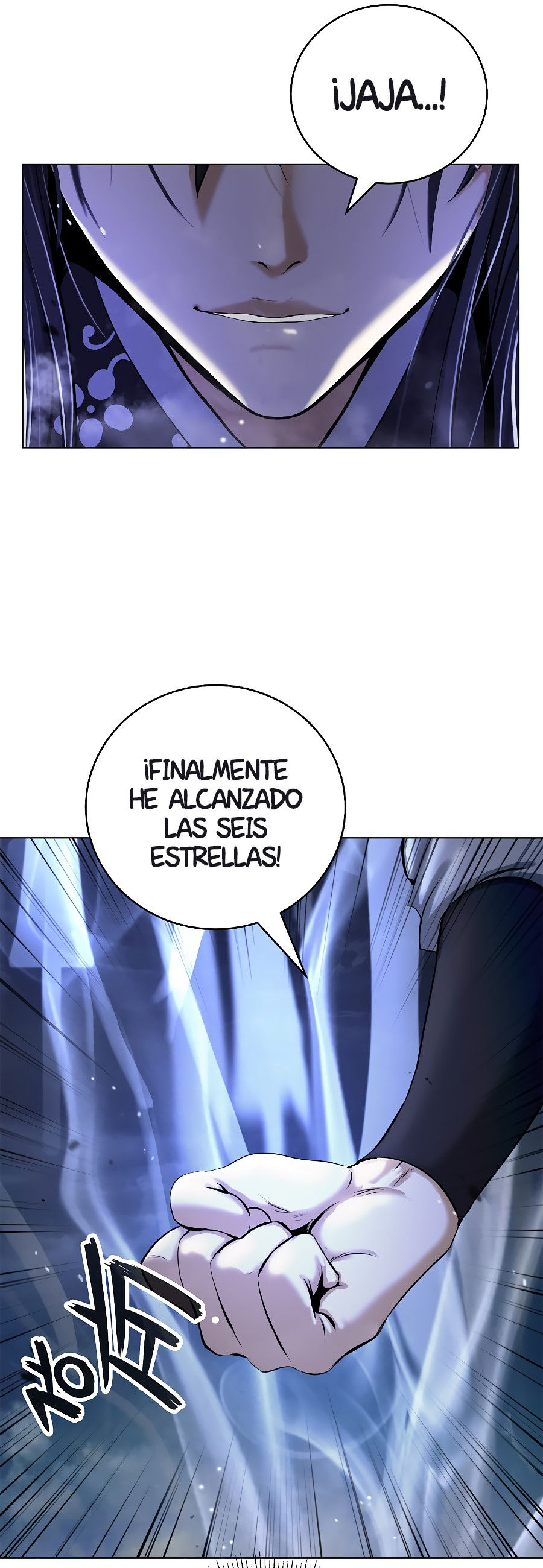 Read La Historia de la Reencarnación del Tigre ES Manga Online