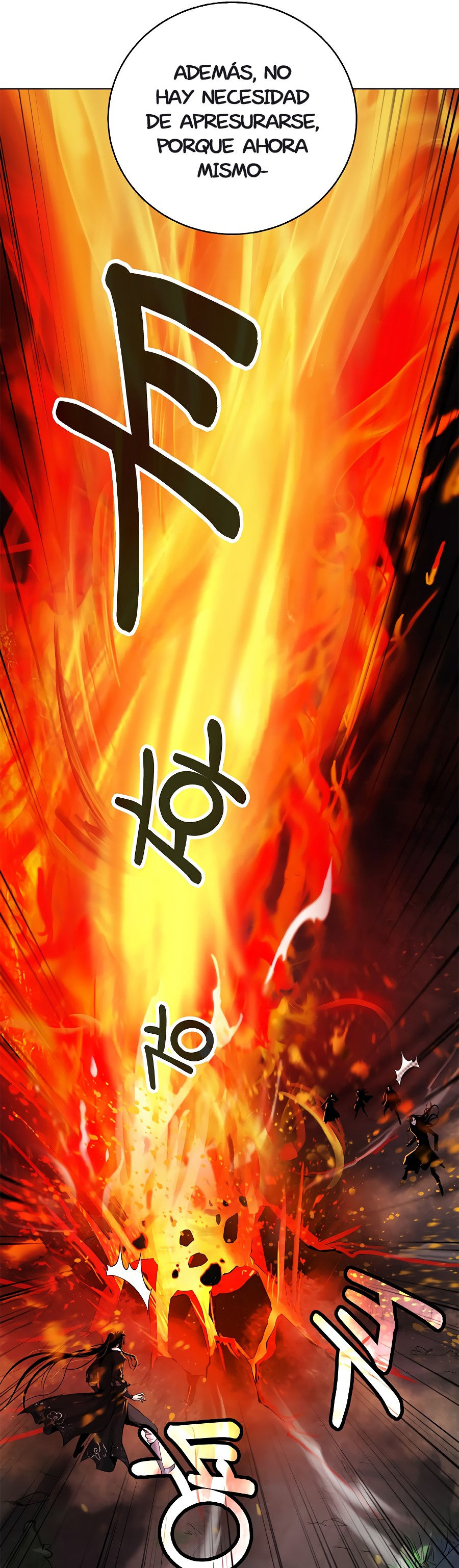 Read La Historia de la Reencarnación del Tigre ES Manga Online