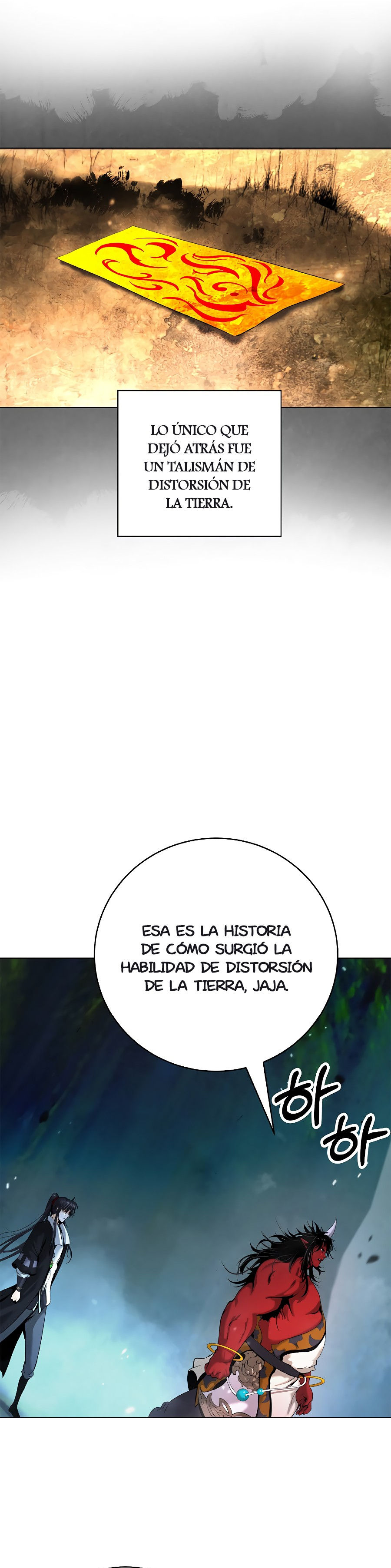 Read La Historia de la Reencarnación del Tigre ES Manga Online