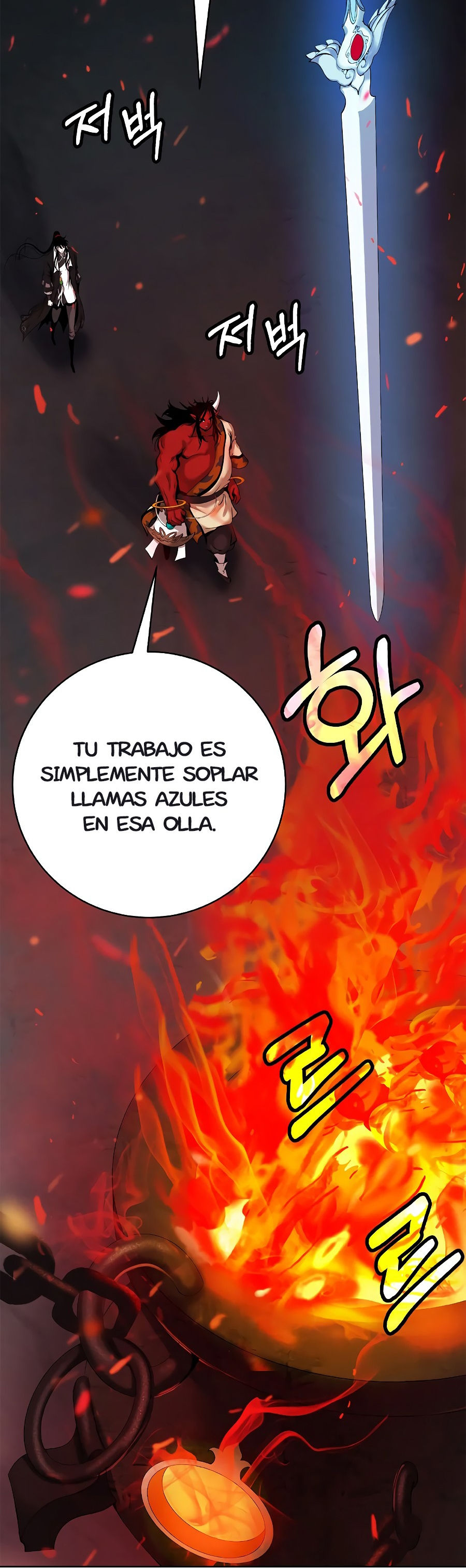 Read La Historia de la Reencarnación del Tigre ES Manga Online
