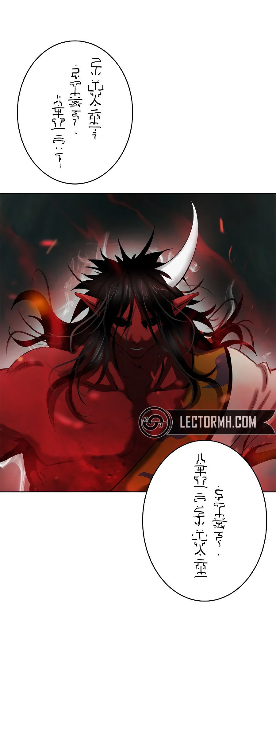 Read La Historia de la Reencarnación del Tigre ES Manga Online